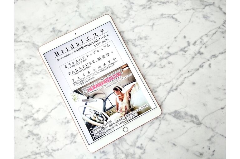 A9267BFD-EBCD-456C-BFF3-DCD06AE1ED5F