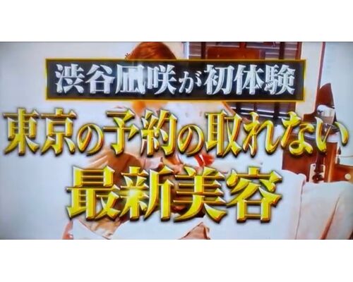 40A2083C-6432-46E9-8961-F61D2B0C3515