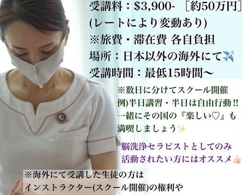 72C252A4-2D03-44E4-8290-CFFE1CC7937F
