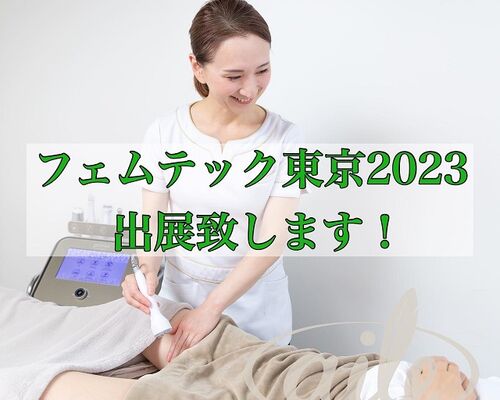 E52F921E-B1DE-4823-91C0-39BA78DC5119