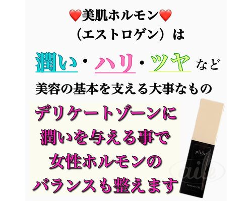 95EDC2F8-F719-4233-A0EF-94004976F177