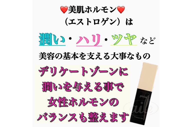 95EDC2F8-F719-4233-A0EF-94004976F177
