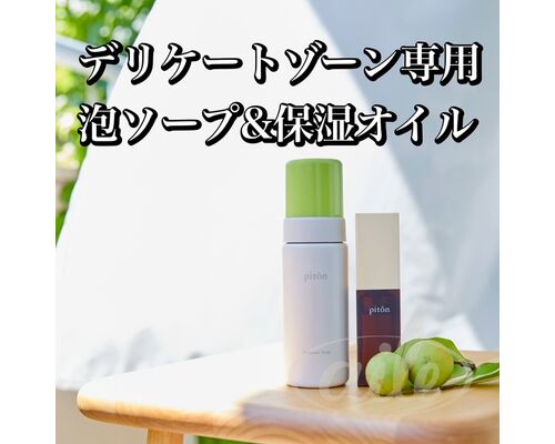 展示会3