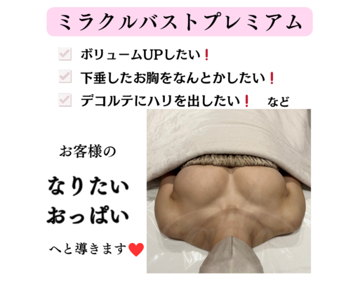 aile Beauty Salon - 2