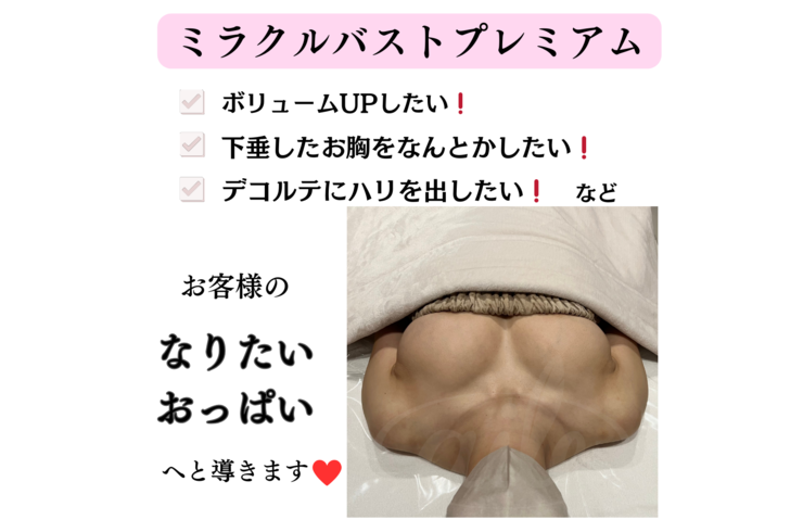 aile Beauty Salon - 2