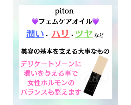 3691781D-A6B9-4FC6-BAF8-D0B87B21BFCF