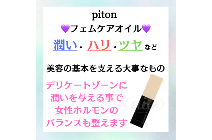 3691781D-A6B9-4FC6-BAF8-D0B87B21BFCF