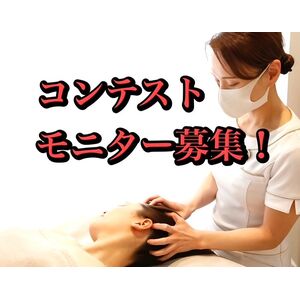 クーポン1