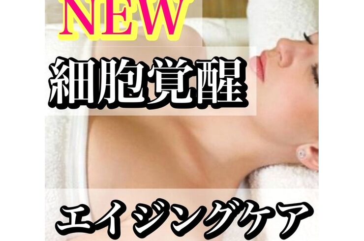 タイトルなし