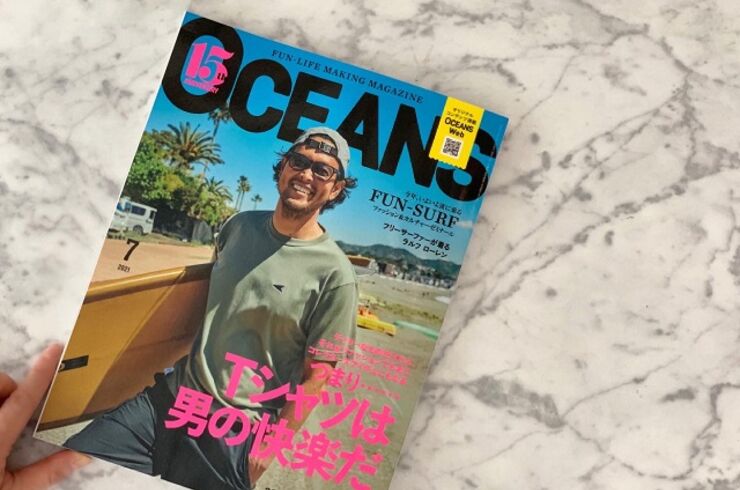 神戸のaile Beauty Salonが脱毛とバストのお悩みに対応します