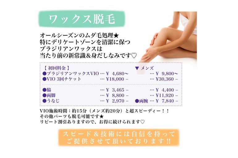 30BA18BC-10F6-4F40-A586-B634E6132BC0
