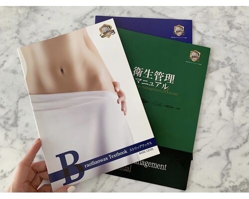 B825A8BF-8FA0-497D-AF88-D27541CD85D5