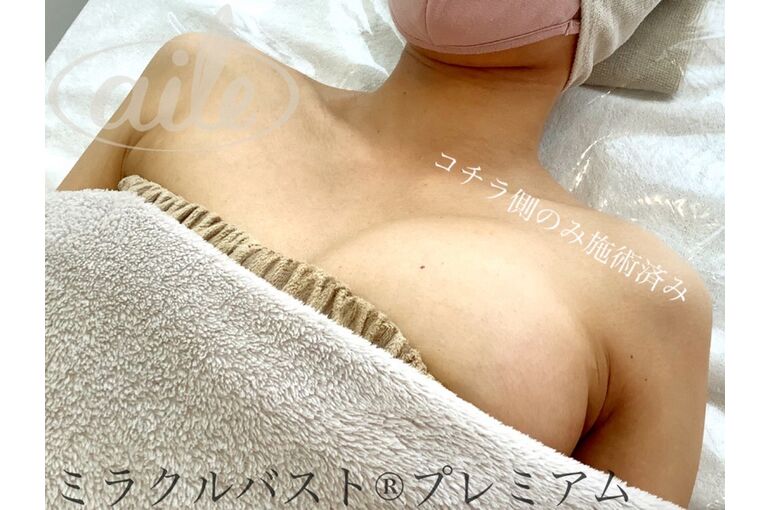 EC682B91-508B-4AFA-B52D-DC0FD32745F1
