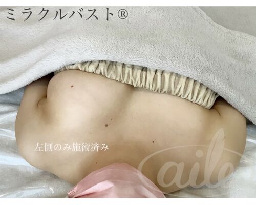 7AB8B61C-2D09-4A41-B557-815ABBFBE302