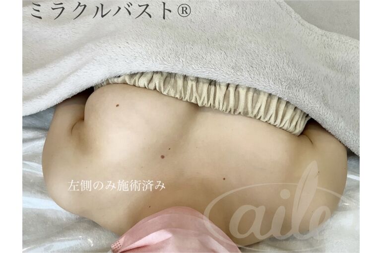 7AB8B61C-2D09-4A41-B557-815ABBFBE302