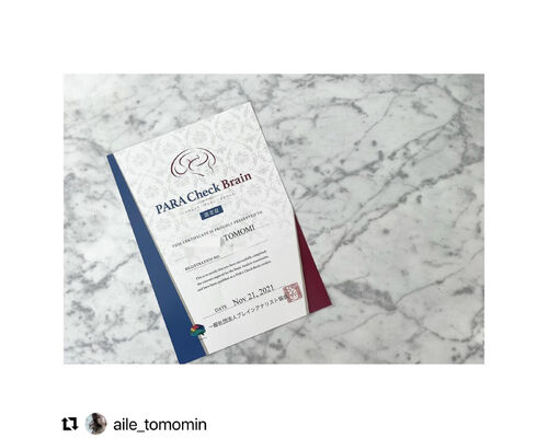 284F3E45-6694-4B9B-B956-158FC8D07EB9