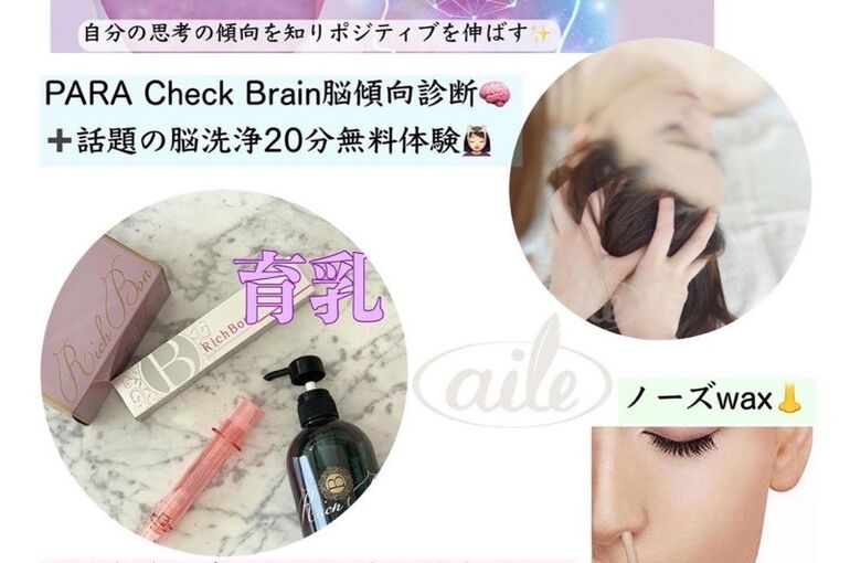 3FB7F5E1-73C9-45B2-AB5D-6D80C120EB30