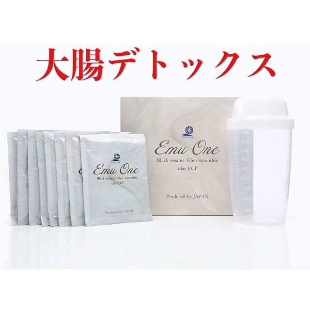 大腸デトックス 1dayファスティングで腸内洗浄 神戸で培った脱毛やバストケアに関する専門知識をわかりやすく発信します